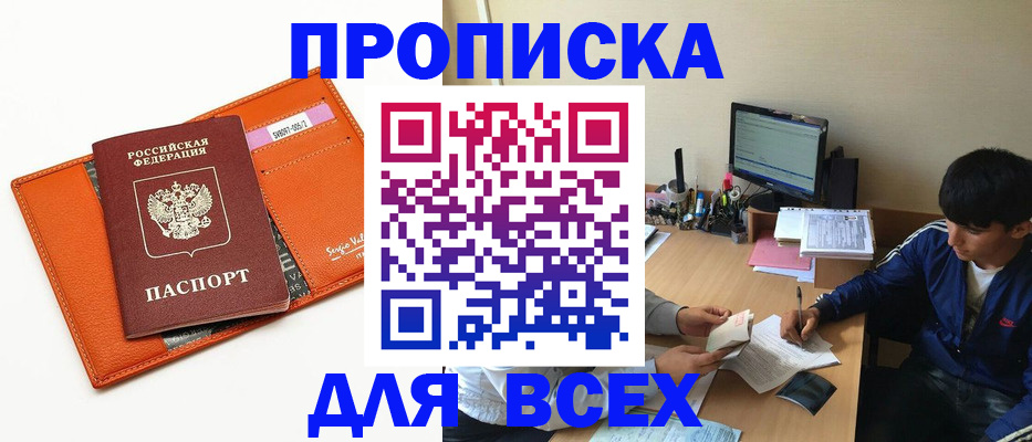 форма 3 в Набережных Челнах