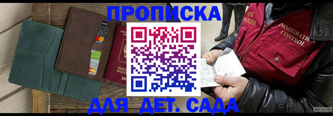 форма 3 в Набережных Челнах