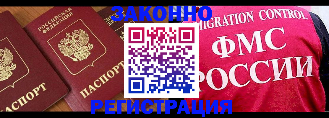 форма 3 в Набережных Челнах